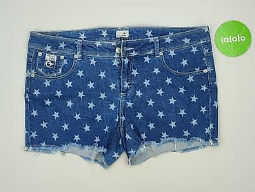 spodenki mexx: Kangaroos, Szorty damskie, rozmiar 3XL — 2