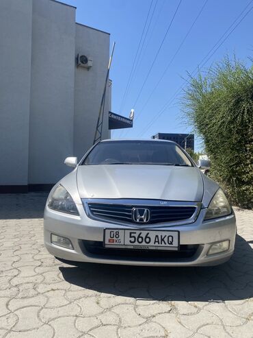 расрочкага машина берилет: Honda Inspire: 2005 г., 3 л, Автомат, Бензин, Седан