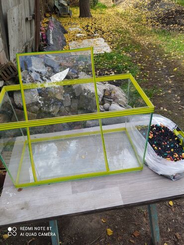 Другой домашний декор: Аквариумы объем по 30литров каждый!)есть покрывным стекла.состояние