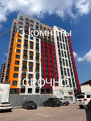 artwin: 3 комнаты, 76 м², Технопарк Элитка, 9 этаж, ПСО (под самоотделку) — 1