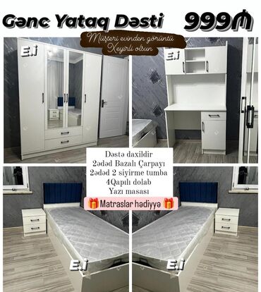 yatag destleri: Təknəfərlik çarpayı, Yeni