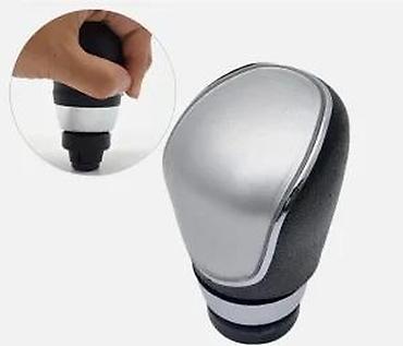 Auto delovi, gume i tjuning: Rucica menjaca Ford Focus, Mondeo, Kuga, Fiesta, C max. Rucica menjaca — 11