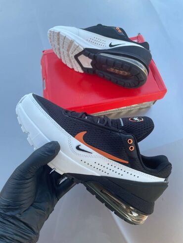 air max 26: Patike