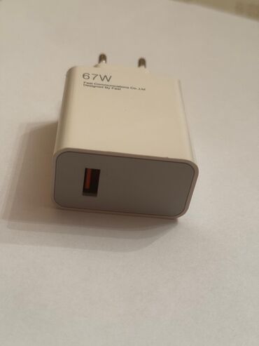 Adapter Samsung, 67 Vt