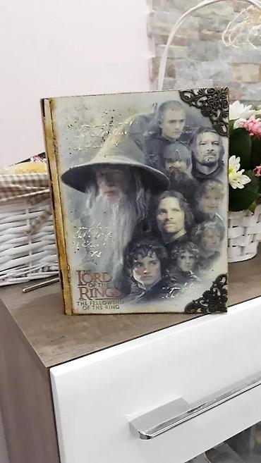 tea pec nova: LORD OF THE RINGS DRVENA KUTIJA-KNJIGA NOVO AKCIJA | Cene nisu — 7