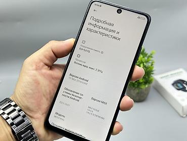 xiaomi note 15 pro: Redmi, Redmi Note 10 Pro, Б/у, 256 ГБ, цвет - Черный, 2 SIM — 4