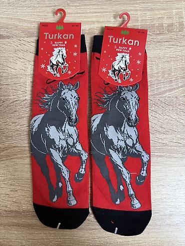 Байпактар жана ич кийимдер: Носки Turkan с рисунком лошади - Модель: 9820, серия Happy New Year — 5