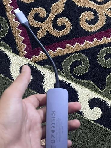 кулер цена: USB‑C хаб многофункциональный Компактный адаптер-расширитель портов — 4