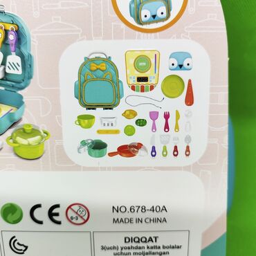 Игрушки: Чемоданчики игрушки в ассортименте: кухня, красота, доктор и — 8