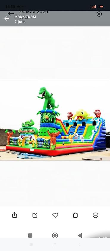 Готовый бизнес: Надувной детский игровой комплекс «Chameleon Slide» с тематикой — 1