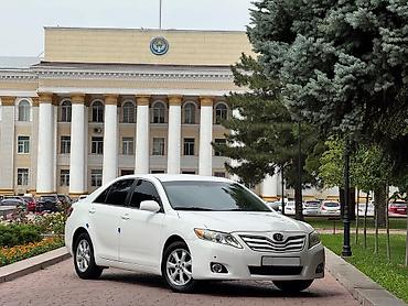 Toyota: Toyota Camry: 2010 г., 2.5 л, Автомат, Бензин, Седан — 1