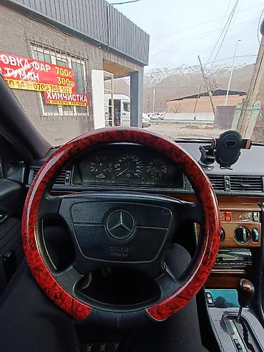 Унаа: Mercedes-Benz E-Class: 1991 г., 2.3 л, Автомат, Бензин, Седан — 9