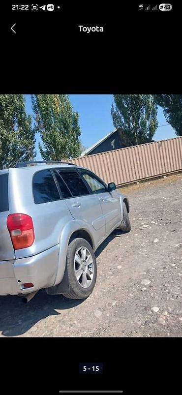 g comp: Toyota RAV4: 2002 г., 2 л, Автомат, Бензин, Кроссовер — 3
