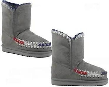 Čizme: VRHUNSKI MOU MODELI MEGA HIT 2025-26 | Novo! ! ! Apsolutni hit u — 19