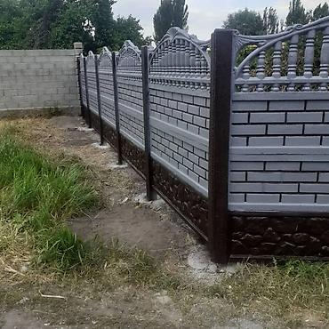 Заборы и ограждения: Заборы и ограждения, Гарантия, Бесплатная доставка — 25