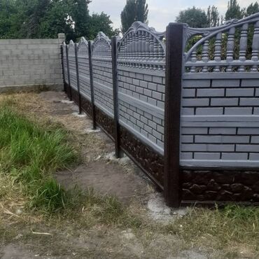 Заборы и ограждения: Заборы и ограждения, Гарантия, Бесплатная доставка — 34