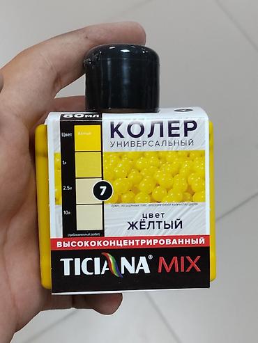 Колер: КОЛЕР универсальный TICIANA MIX, высококонцентрированный - Объем: 80 — 1