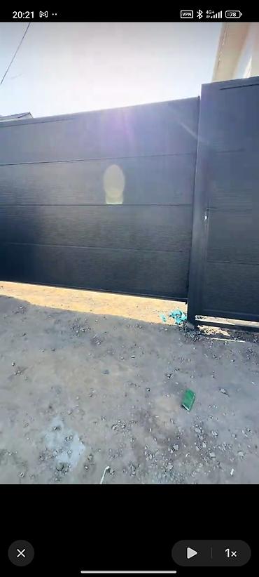 Откатные ворота: Откатные ворота из сэндвич‑панелей - Полотно из сэндвич‑панелей с — 2