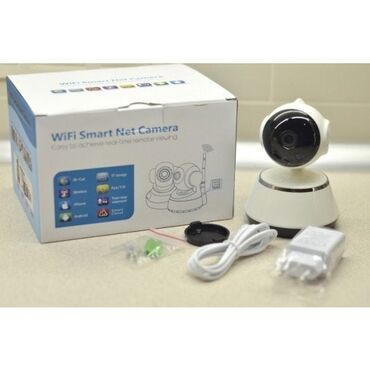 камера в аренду: Wifi smart net Kamera
