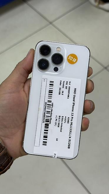 nba 2k: IPhone 13 Pro, 512 ГБ, цвет Silver Основные характеристики: - Память — 1