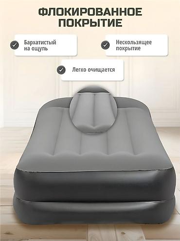 одноместный: МАТРАС Надувная кровать 97x191x46 см с подголовником и встроенным — 3