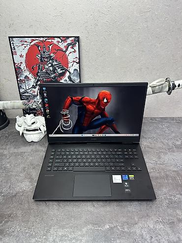 150w: Игровой, Б/у, Intel Core i7 — 1