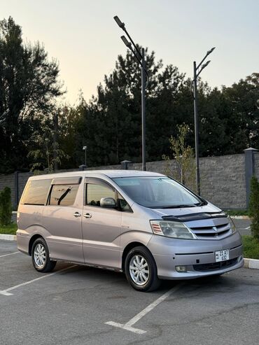 купить бронированную машину: Toyota Alphard: 2004 г., 2.4 л, Вариатор, Гибрид, Минивэн