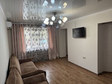 продажа домов в бишкеке арча бешик: 2 бөлмө, 45 кв. м, Хрущевка, 1 кабат, Косметикалык ремонт