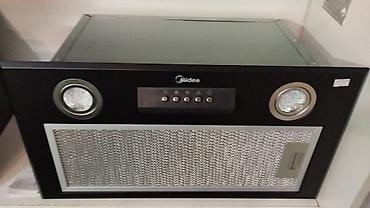 Другая бытовая техника: Товары по доступном цене вы можете приобрести в наличии и в рассрочку — 8