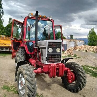 Бишкек купит трактор дром амурская минитрактор