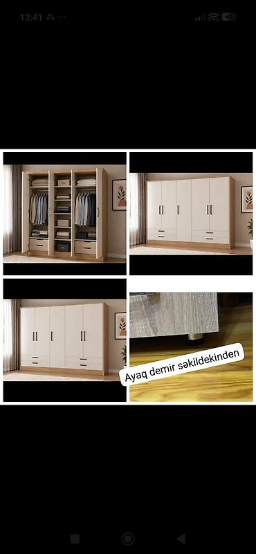 Dörd qapılı paltar şkafı - Dizayn: Açıqqəhvəyi ağac tonları ilə krem lalafo.az -da Dörd qapılı paltar şkafı - Dizayn: Açıqqəhvəyi ağac tonları ilə krem