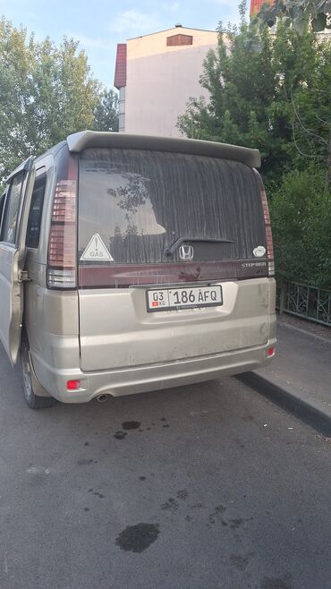 бампер спейс стар: Honda Stepwgn: 2003 г., 0.2 л, Автоматические, Газ, Минивэн