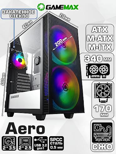 gunes panel kamera: 🔥 GameMax Aero + 2 Kuller 200MM 🔥 🌬 Soyutma və Hava Axını — — 2