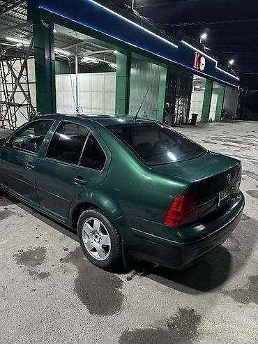 коробка передач пассат б5: Volkswagen Bora: 1999 г., 1.8 л, Автомат, Бензин, Седан — 4