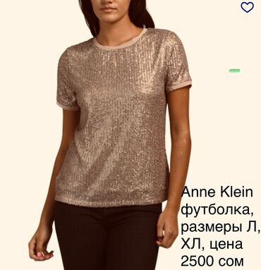 футболка xl: Футболка, Классическая модель, США, Новый, L (EU 40), XL (EU 42)