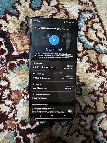 Samsung: Samsung Galaxy Note20, цвет - Серый — 9