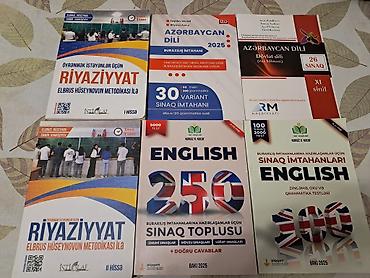 sekis azeri: Azerbaycan 30 Variant 10 Manat Azer Dili Russ Bolmesi 7 манат Elbrus — 1
