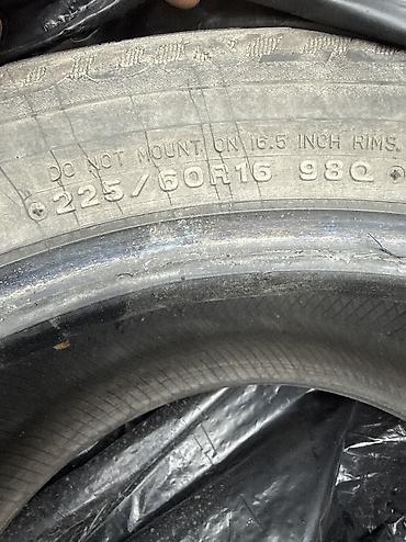 Шины: Шины 225 / 60 / R 16, Зима, Б/у, 1 шт, Легковые, Dunlop — 2