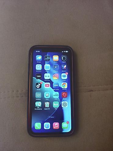 ikinci el televizyonlar: Narıncı, Face ID — 3