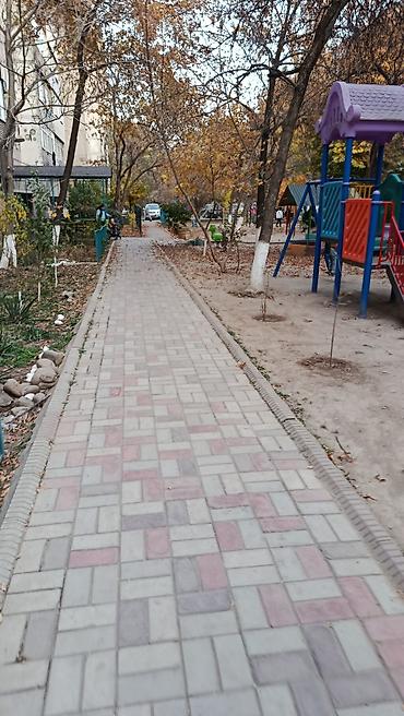 Продажа квартир: 2 комнаты, 43 м², 104 серия, 5 этаж, Косметический ремонт — 9