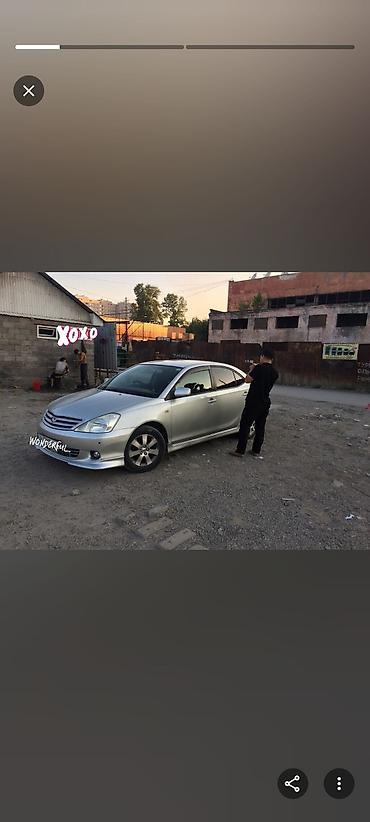 lada 9: Toyota Allion: 2003 г., Автомат, Бензин, Седан — 1