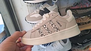 mona kombinezoni: Adidas campus dečije patike NOVO Novo Brojevi 31 do 36 fb Moja — 1