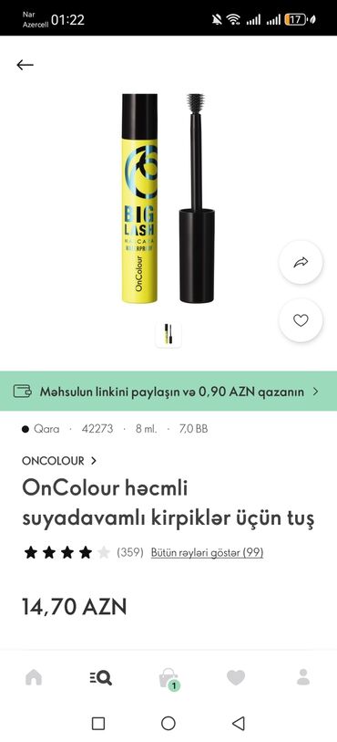 Manikür və pedikür məhsulları: Kipriklər üçün tuş, Oriflame, Yeni, Pulsuz çatdırılma