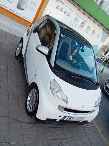 Smart: Smart Fortwo: 1 l. | 2010 έ. 183000 km. Χάτσμπακ