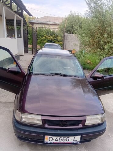 дом прицеп на колесах цена: Opel Vectra: 1993 г., 1.6 л, Механика, Бензин