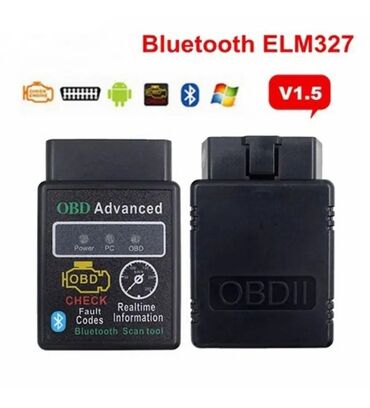 яшик для инструмента: Продаю новую блютус авто диагностику OBD2 ELM327 V1.5