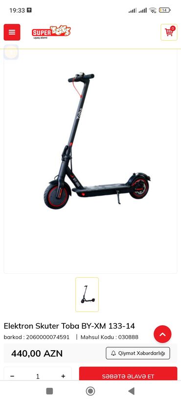 elektirikli scoter: Yeni Elektrik samokat 9", 251 - 350 Vt, 36 - 45 km/s, Pulsuz çatdırılma