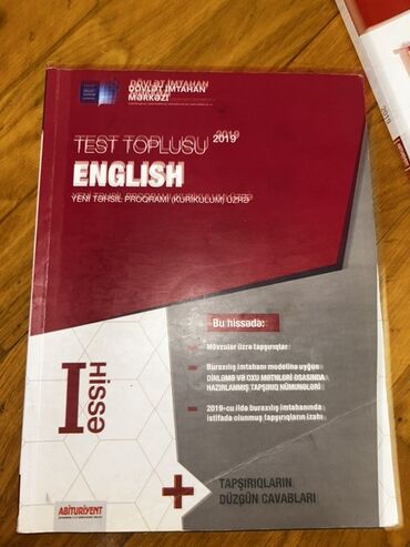 Testlər: 2019-cu il buraxılışlı, "Dövlət İmtahan Mərkəzi" tərəfindən nəşr