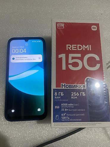редми 15 256: Xiaomi, 15, Новый, 256 ГБ, цвет - Синий, 2 SIM — 3