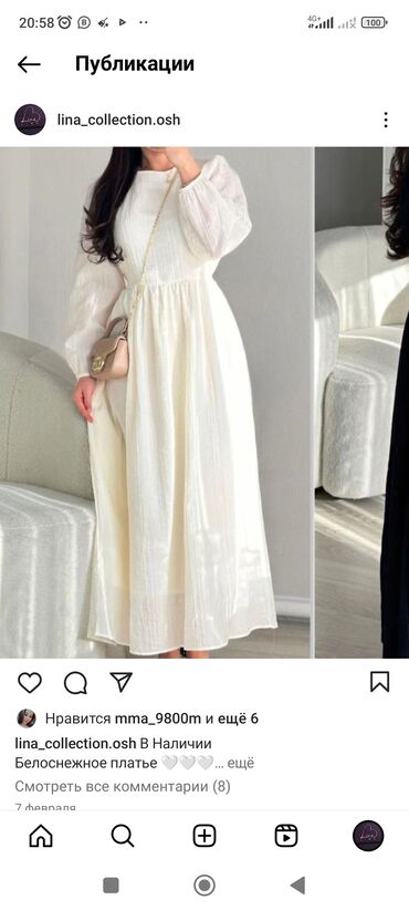 платье белые: Повседневное платье, Китай, Длинная модель, One size